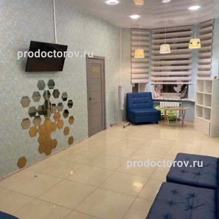 Фото клиники 4