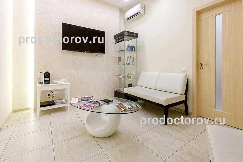 Фото клиники 3