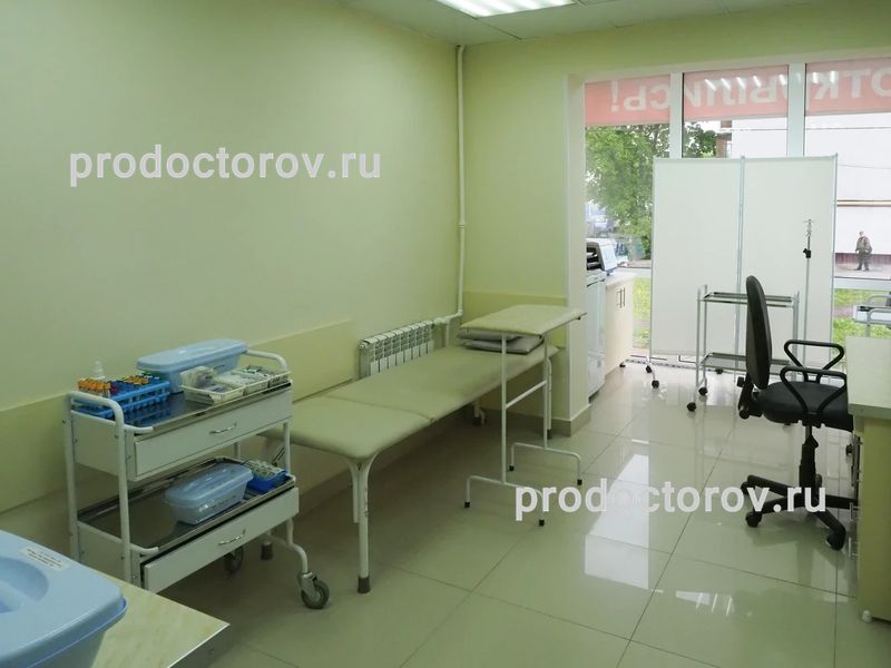 Фото клиники 4