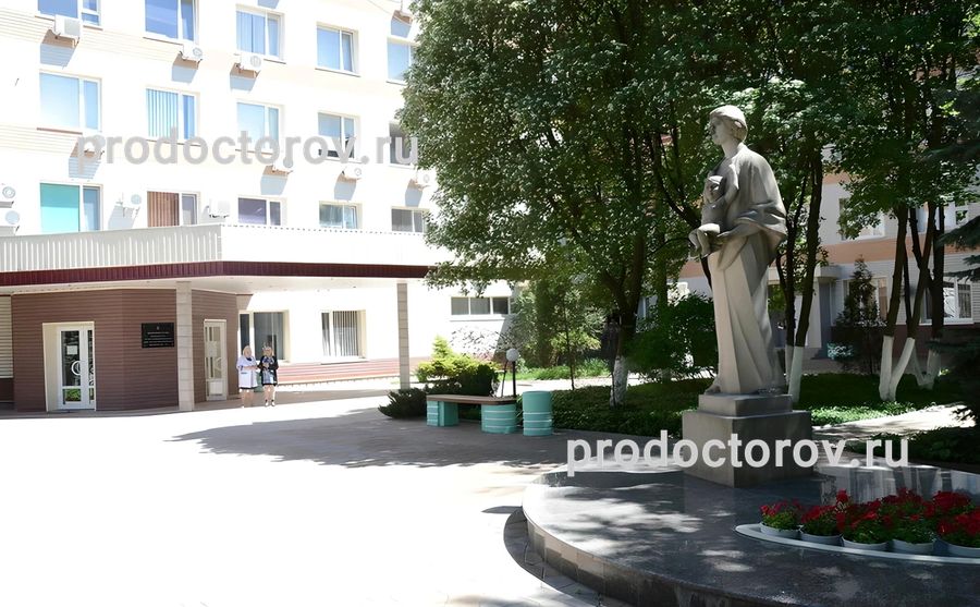 Фото клиники 1