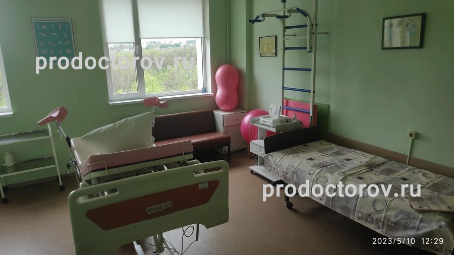 Фото клиники 3