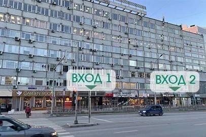 Фото клиники 1