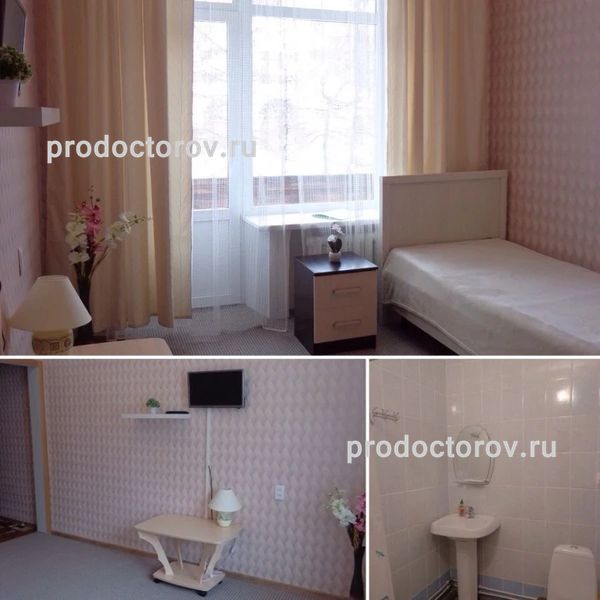 Фото клиники 5