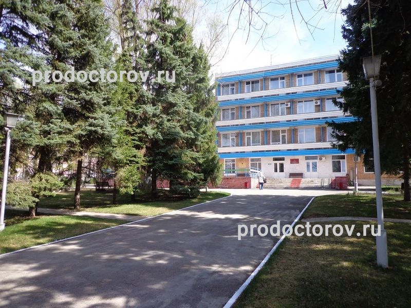 Фото клиники 1