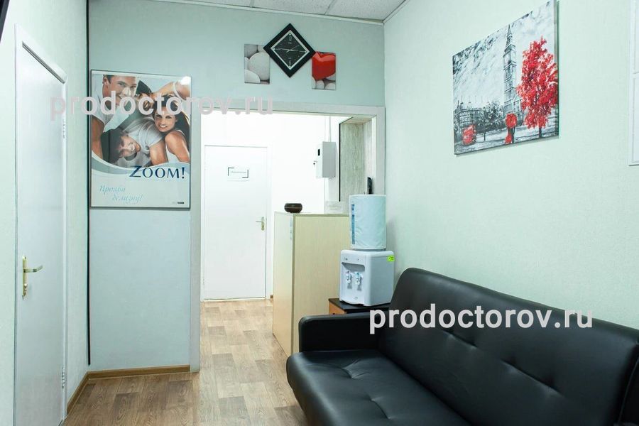 Фото клиники 2
