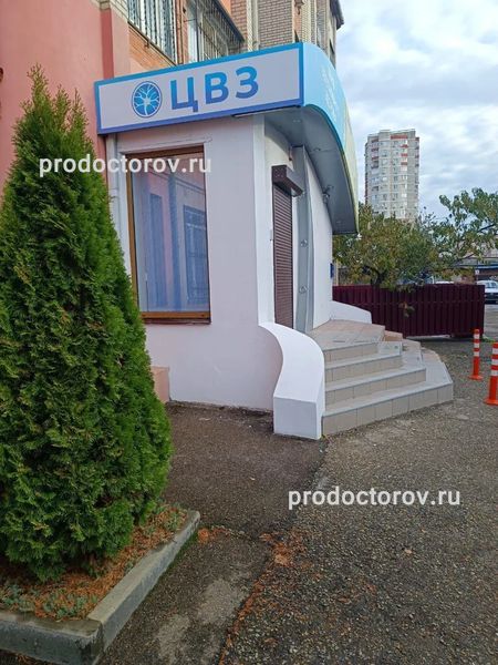 Фото клиники 1