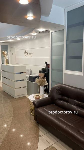 Фото клиники 6