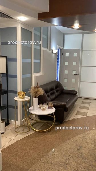 Фото клиники 7
