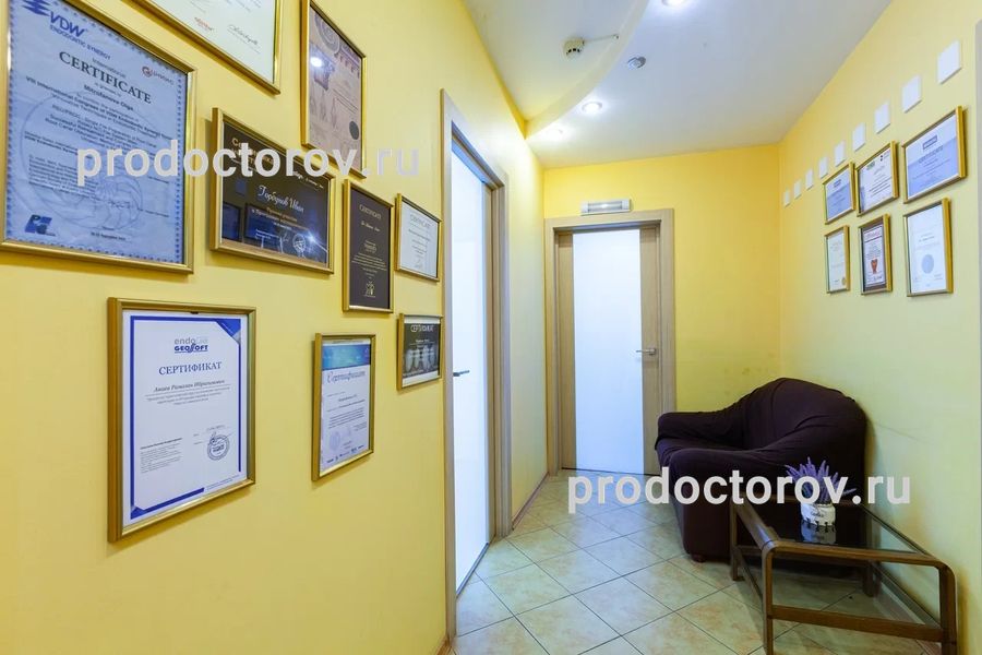 Фото клиники 3