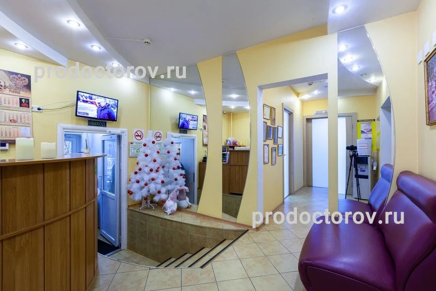 Фото клиники 4